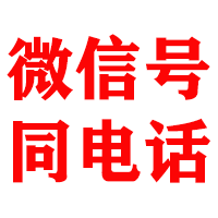 武汉金典清债公司