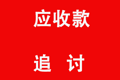 遗嘱能否取代借贷合同？